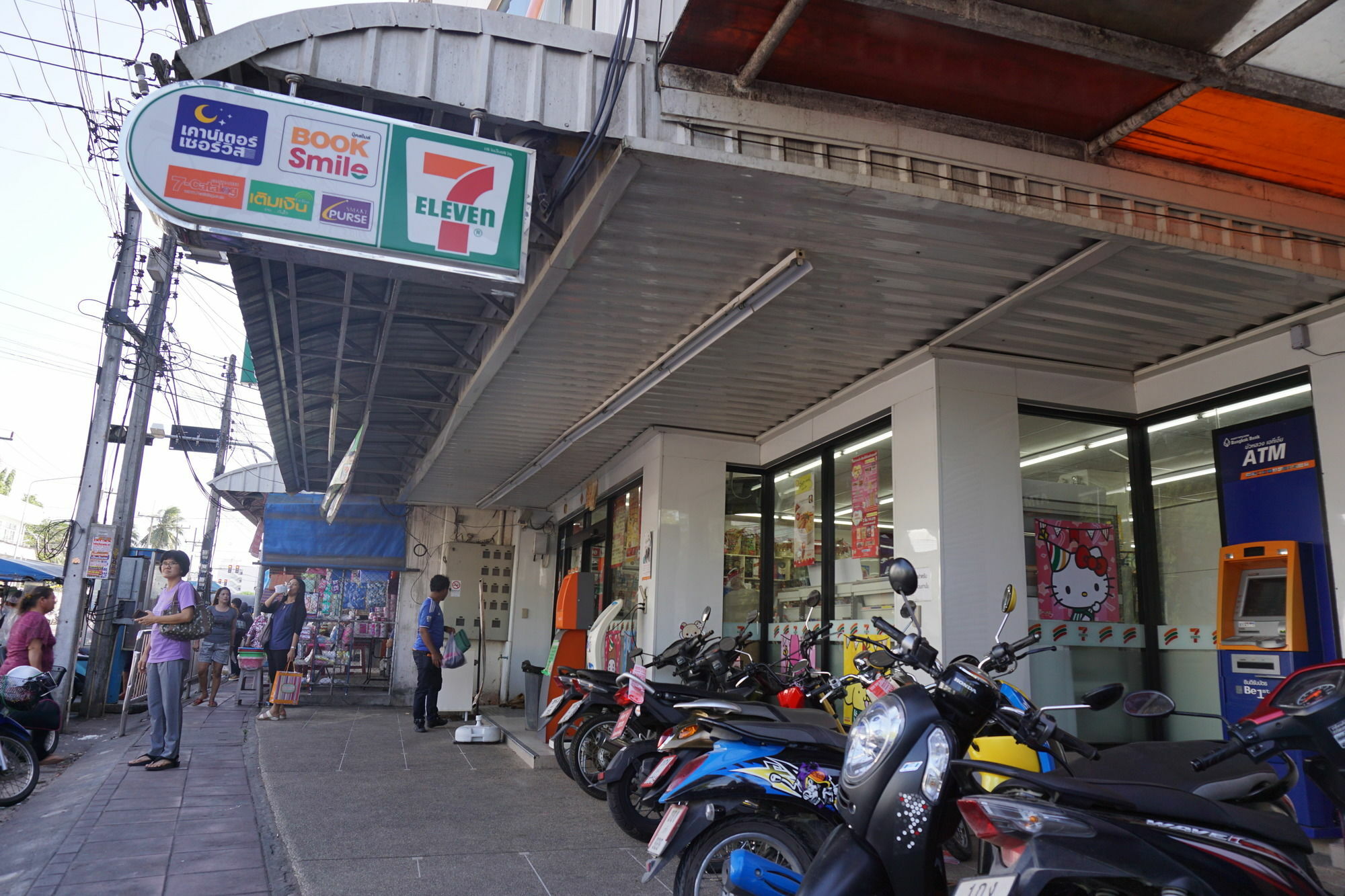 Chompu Nakarin Apartment Trang Buitenkant foto